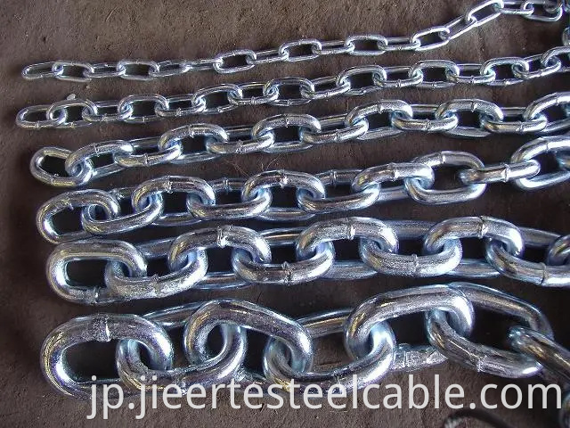 Din Standard Long Link Chain With Good Quality1